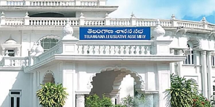 hellotelugu-TelanganaAssembly
