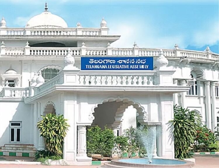hellotelugu-TelanganaAssembly