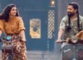 hellotelugu-ThePaaradise