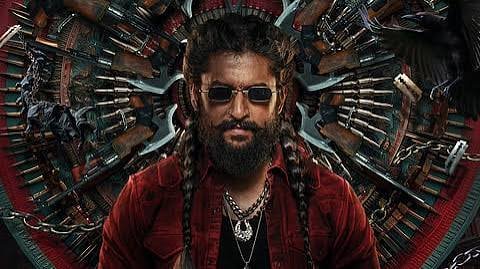 hellotelugu-TheParadise