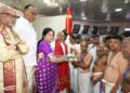 hellotelugu-VasthraBahumanam