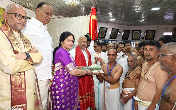 hellotelugu-VasthraBahumanam
