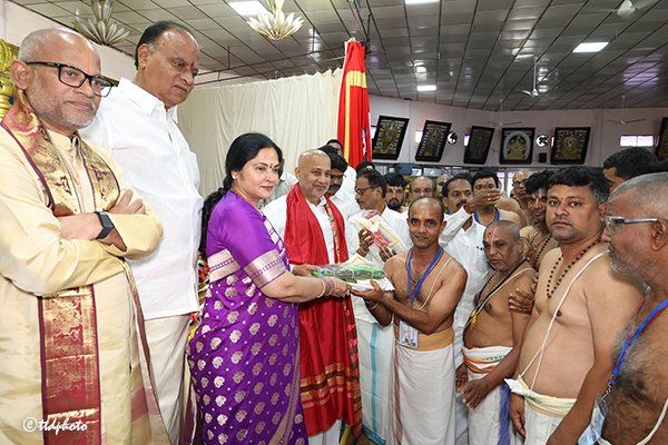 hellotelugu-VasthraBahumanam