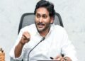 hellotelugu-YSJaga