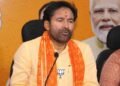 hellotellugu-GKishanReddy