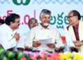hellotelugu-APCM