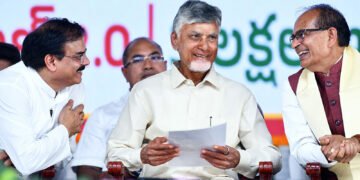 hellotelugu-APCM