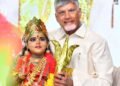 hellotelugu-APCM