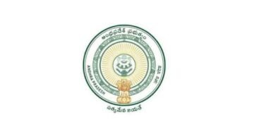 hellotelugu-APGovt
