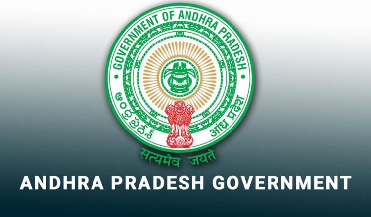 hellotelugu-APGovt