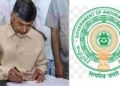 hellotelugu-APGovt