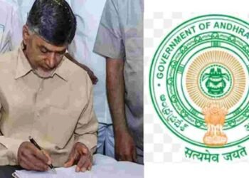 hellotelugu-APGovt