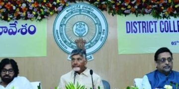 hellotelugu-APGovt