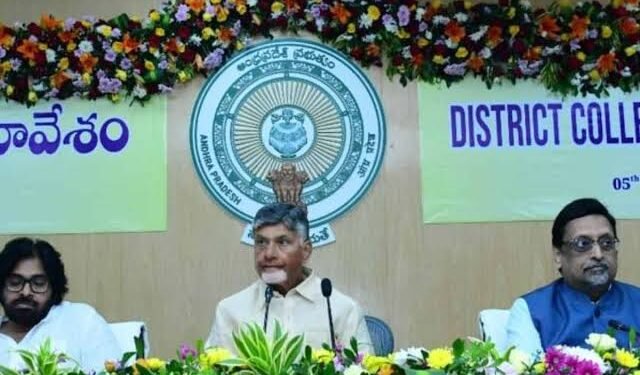 hellotelugu-APGovt