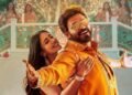hellotelugu-AdarshaKutumbamMaala