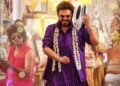 hellotelugu-AdarshaKutumbamMaalaSong