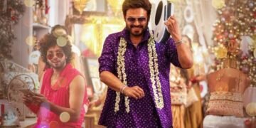 hellotelugu-AdarshaKutumbamMaalaSong