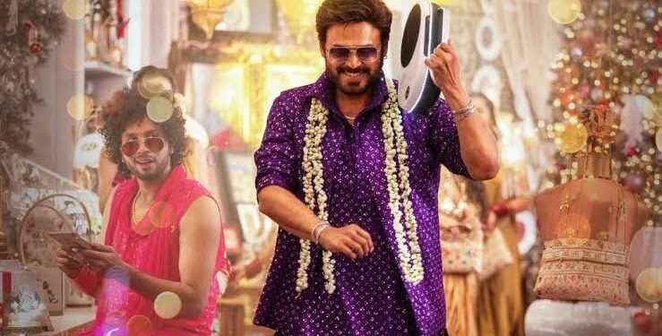 hellotelugu-AdarshaKutumbamMaalaSong