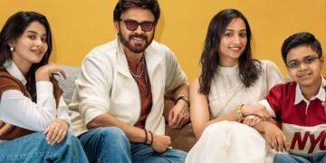 hellotelugu-AdarshaKutumbham