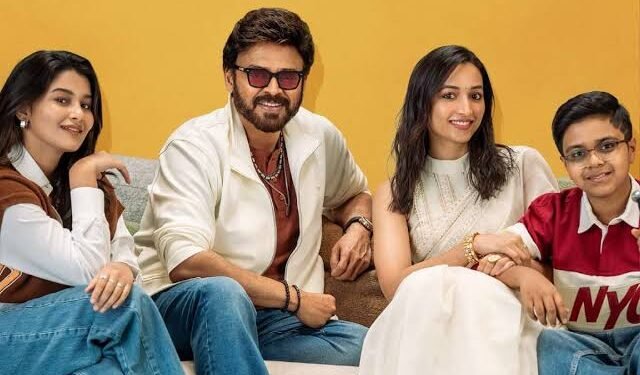 hellotelugu-AdarshaKutumbham