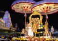 hellotelugu-AshwaVahanam