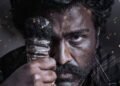 hellotelugu-BhogiTeaser