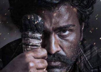hellotelugu-BhogiTeaser
