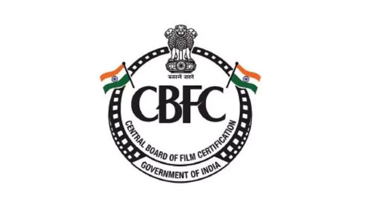 hellotelugu-CBFC