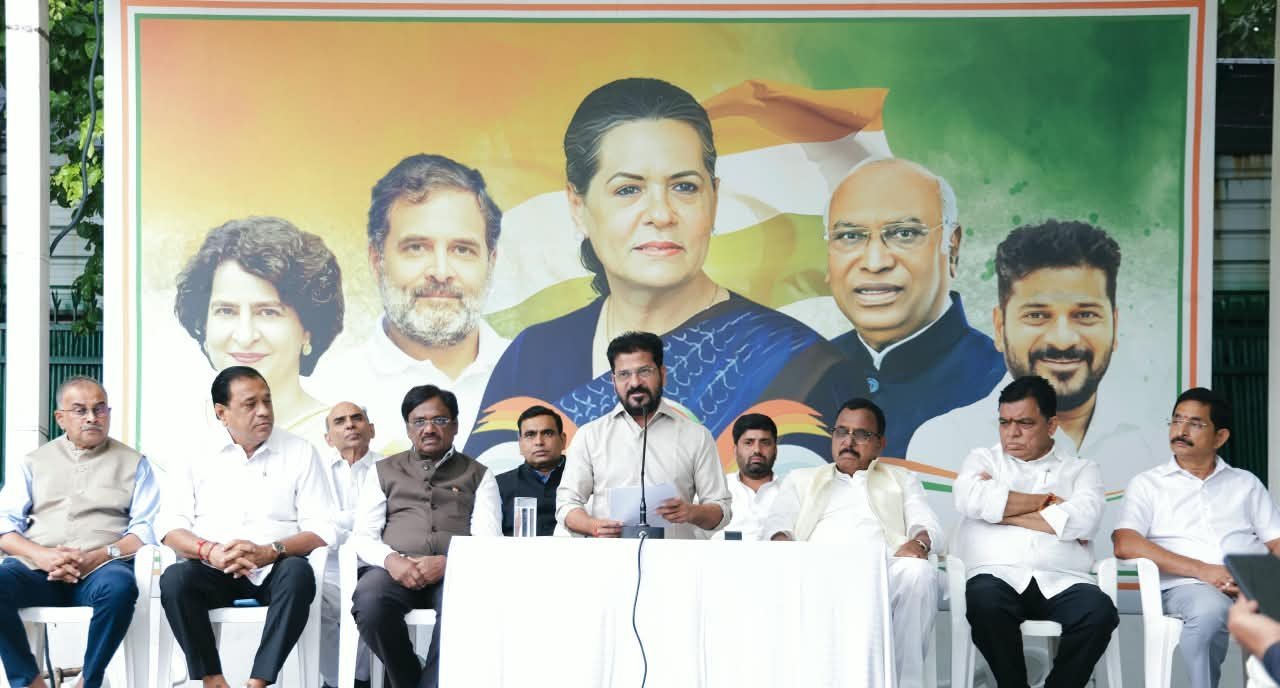 hellotelugu-CMRevaanthReddy
