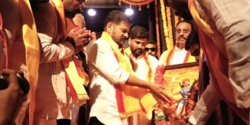 hellotelugu-CMRevanth
