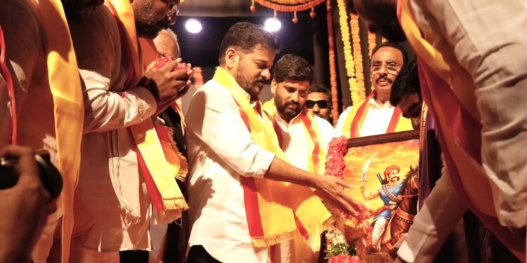 hellotelugu-CMRevanth
