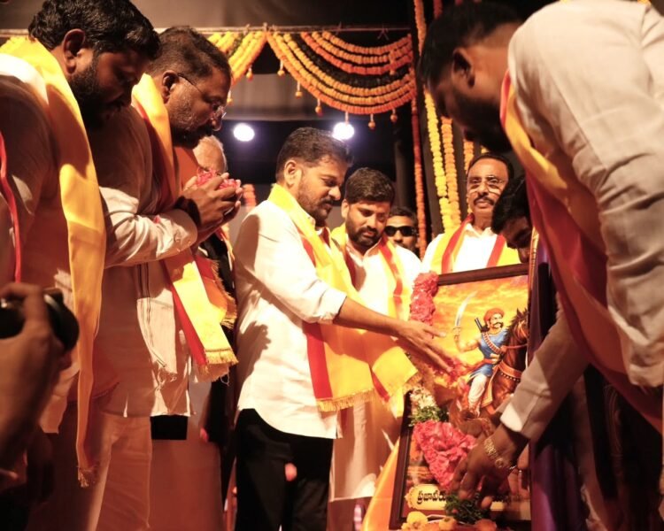 hellotelugu-CMRevanth