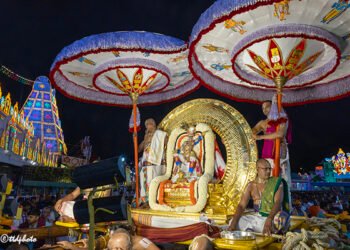 hellotelugu-ChaandraprabhaVahanam