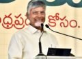 hellotelugu-ChandraBabu