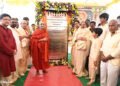 hellotelugu-ChinnajeeyaSwamy