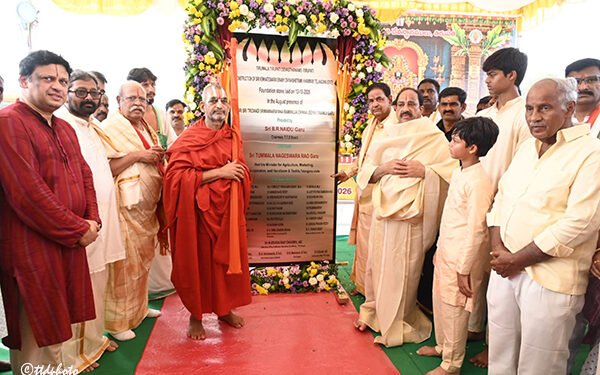 hellotelugu-ChinnajeeyaSwamy