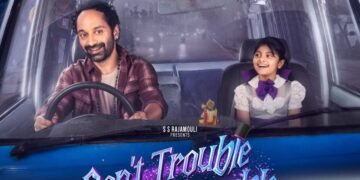 hellotelugu-DontTroubleTheTrouble