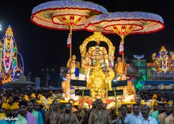 hellotelugu-HamsaVahanam