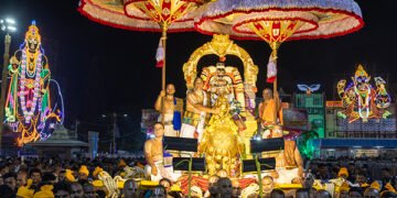 hellotelugu-HamsaVahanam