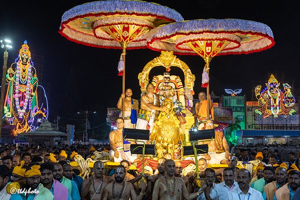 hellotelugu-HamsaVahanam