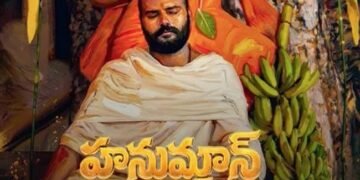 hellotelugu-HanumanAnsh