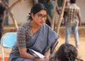 hellotelugu-Irumudi