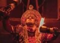 hellotelugu-Kaanthara