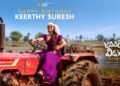 hellotelugu-KeerthySuresh