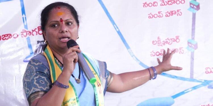 hellotelugu-MLCKavitha