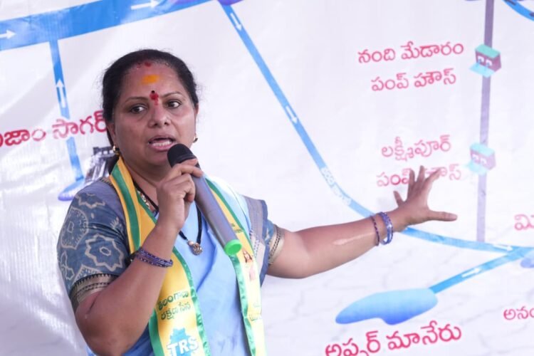 hellotelugu-MLCKavitha