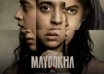 hellotelugu-Mayookha
