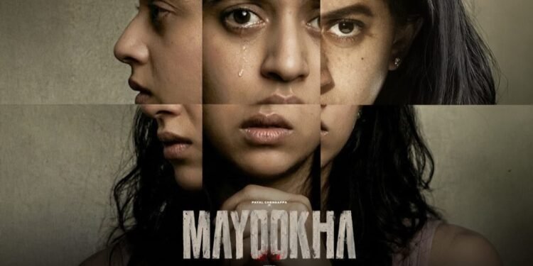 hellotelugu-Mayookha