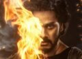 hellotelugu-Mirai-2