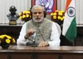 hellotelugu-Modi
